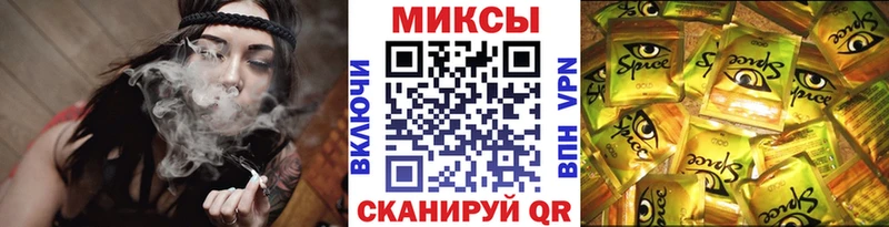 Купить где  Будённовск  БУТИРАТ вода 