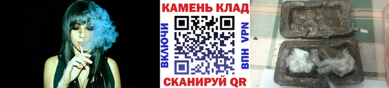 ГАШИШ Ice-O-Lator  Купить закладки  Будённовск 