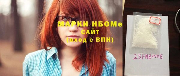 скорость Богданович