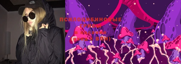 мефедрон VHQ Богородицк