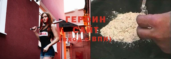 скорость Богданович