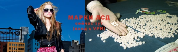 герыч Богородск