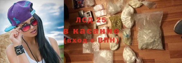 скорость Богданович