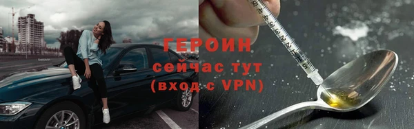 скорость Богданович
