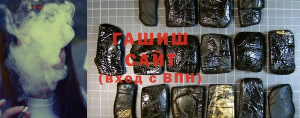 мефедрон VHQ Богородицк