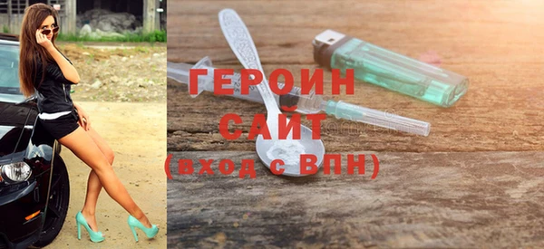 скорость Богданович