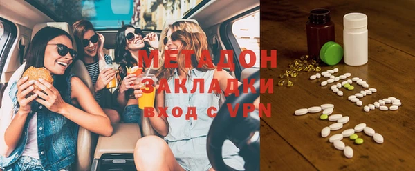 скорость Богданович