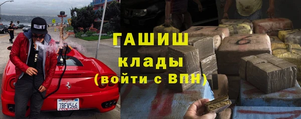 скорость Богданович
