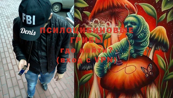 мефедрон VHQ Богородицк