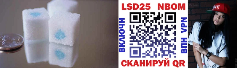 Купить где  Будённовск  ЛСД экстази ecstasy 