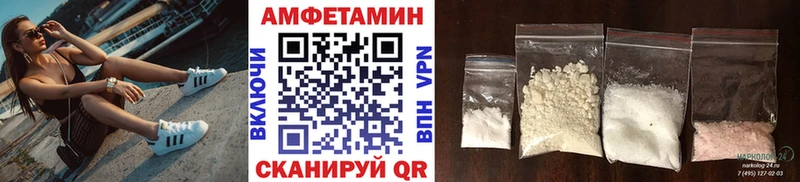 Купить закладки Будённовск Метамфетамин Methamphetamine